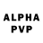 Alfa_PVP СК КРИС Yasemin Ardiri