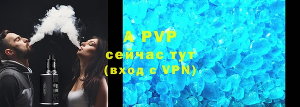 скорость Наволоки