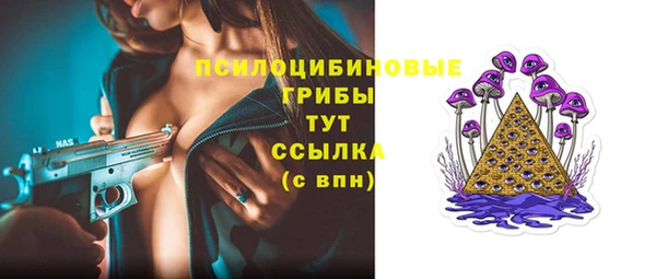 mdpv Аркадак