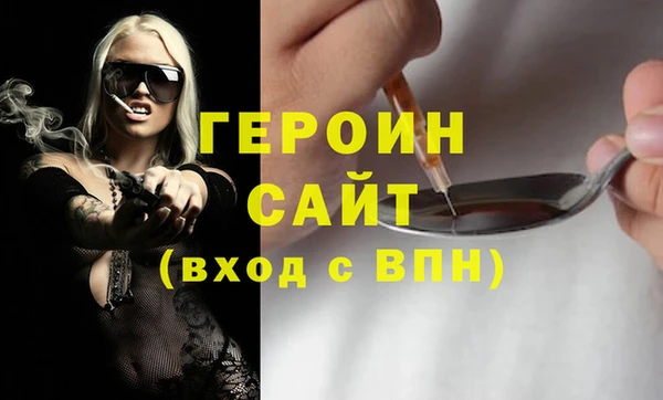скорость Наволоки