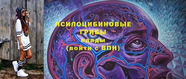 мефедрон VHQ Арсеньев