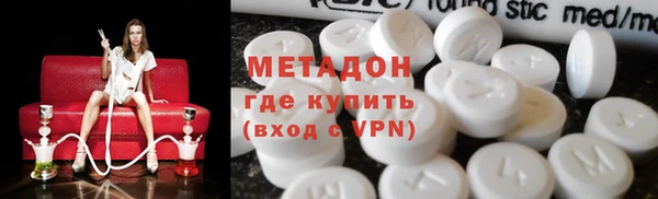 бутик Надым