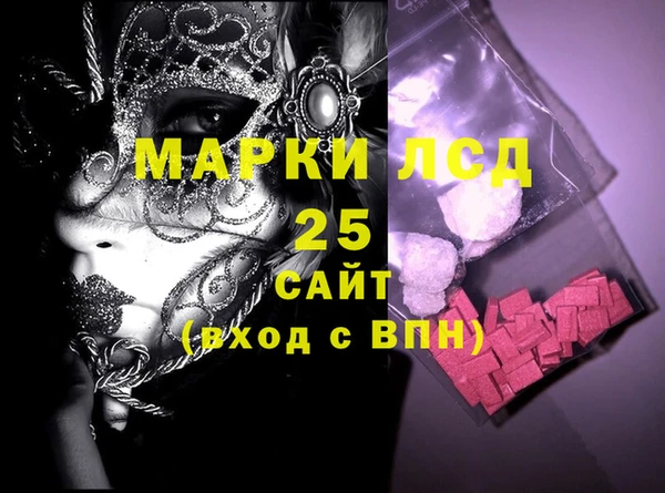 бутик Надым