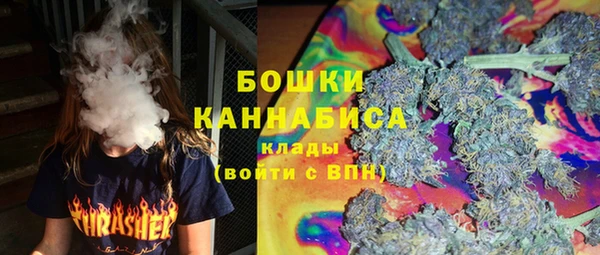 mdpv Аркадак