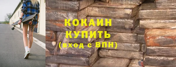 mdpv Аркадак