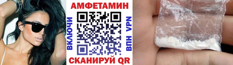 shop клад  что такое наркотик  Сосногорск  Первитин кристалл 