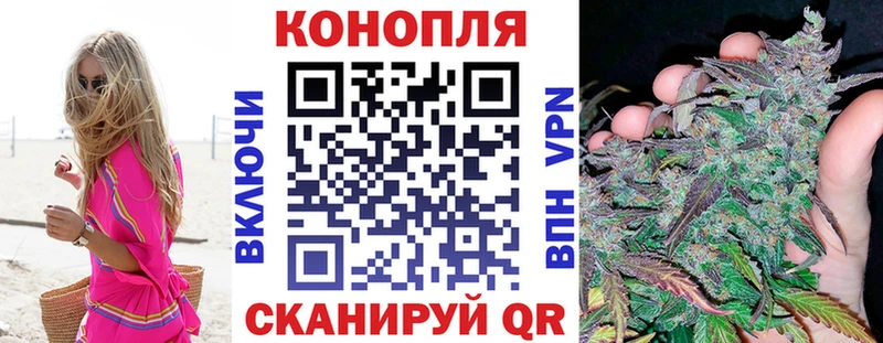 Бошки марихуана THC 21% Сосногорск