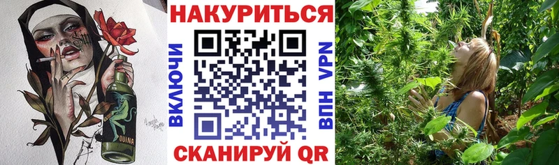 гидра tor  дарнет шоп  Сосногорск  Канабис планчик 